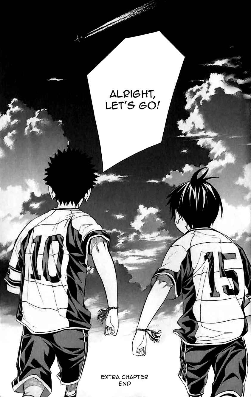 Chapter 149.5 - Page 22