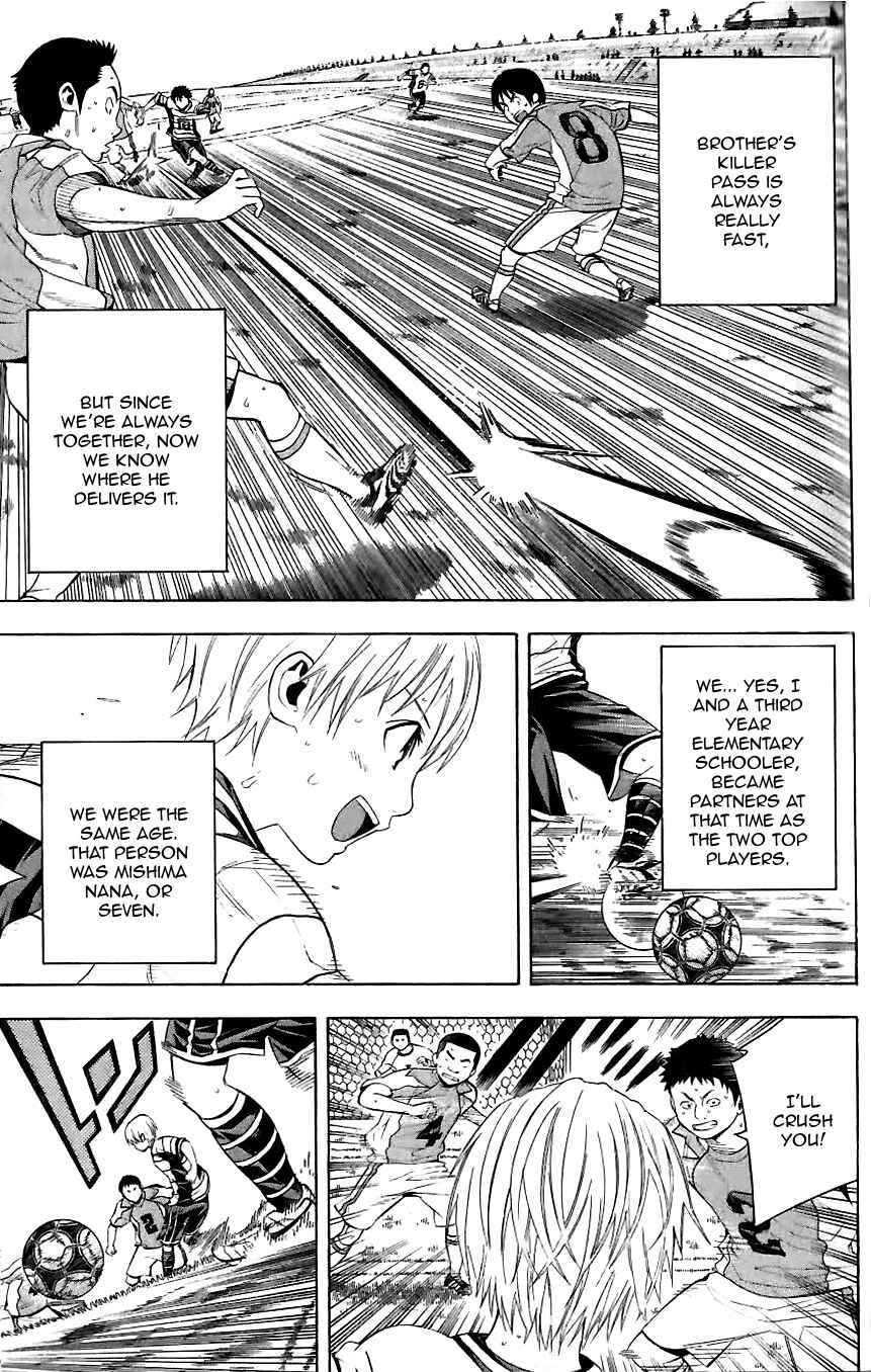 Chapter 149.5 - Page 5