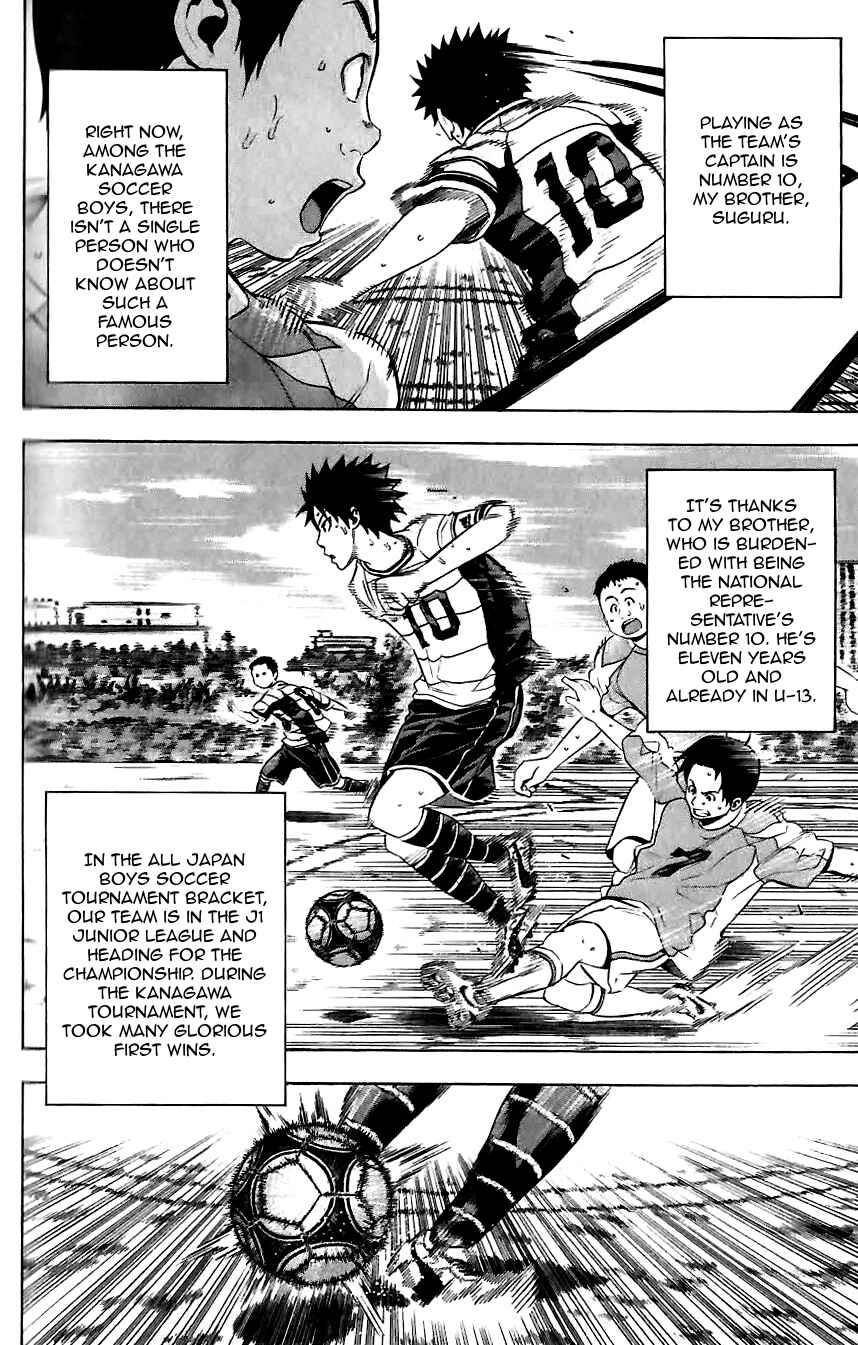 Chapter 149.5 - Page 6