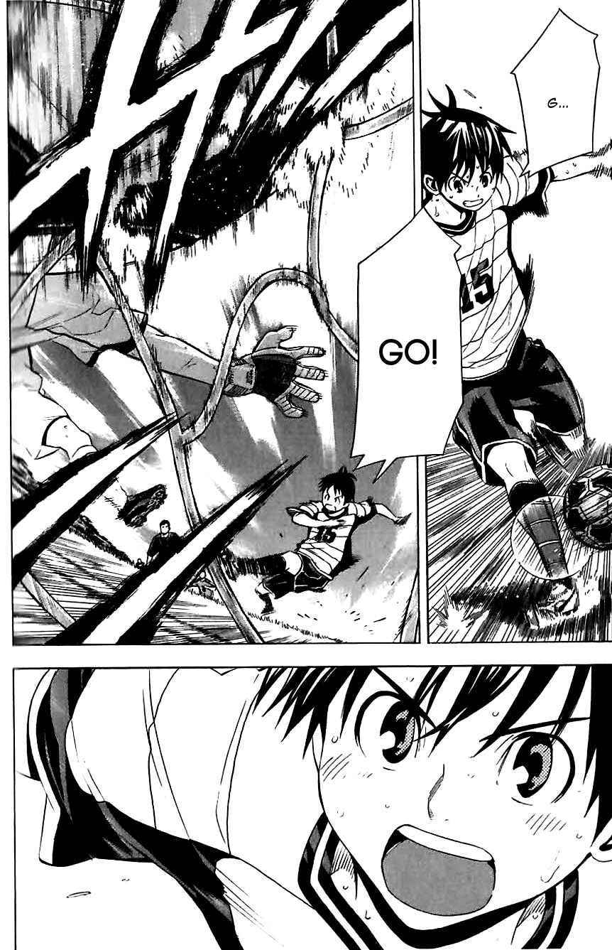 Chapter 149.5 - Page 7