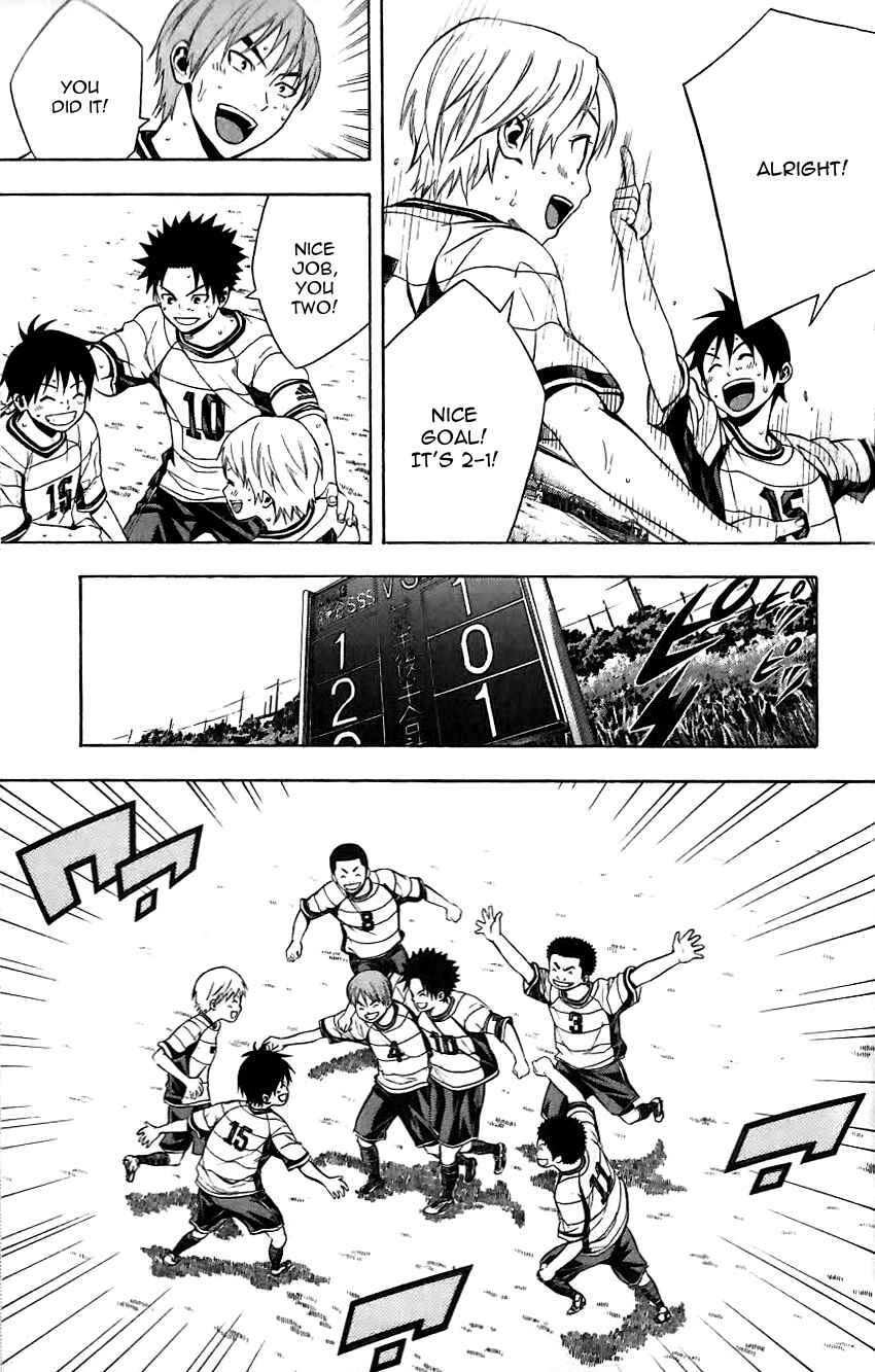 Chapter 149.5 - Page 8