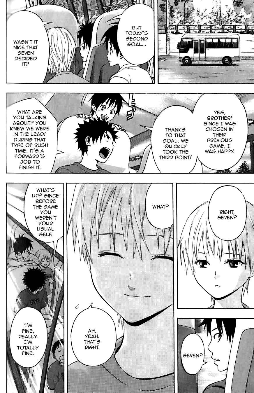 Chapter 149.5 - Page 9