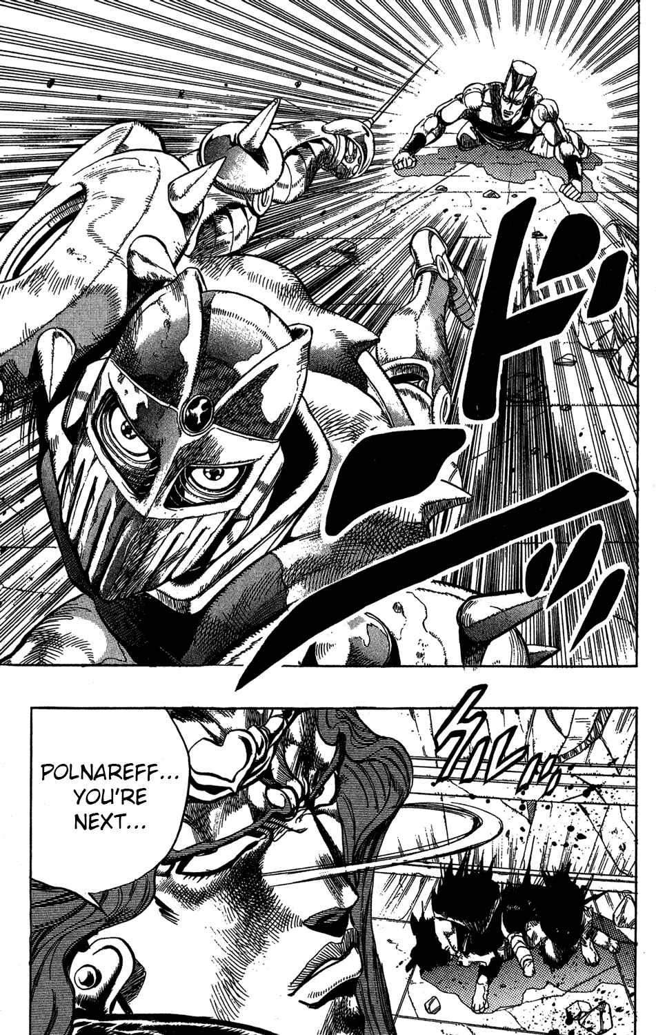 Chapter 129 - Page 13