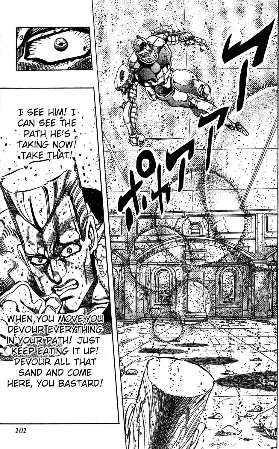 Chapter 129 - Page 17