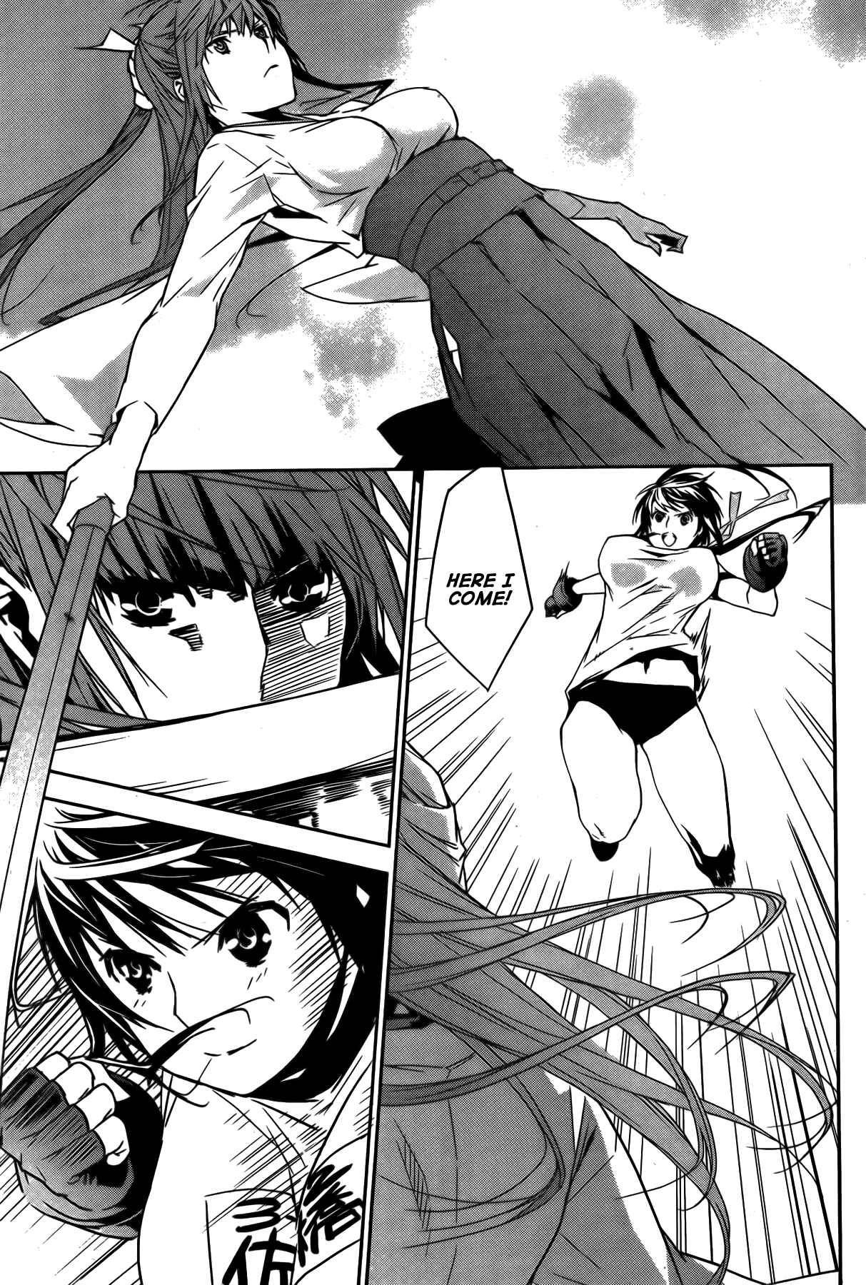 Chapter 137 - Page 5