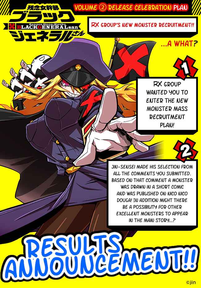 Chapter 33.75 - Page 2