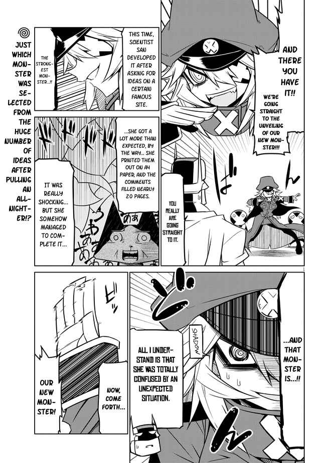 Chapter 33.75 - Page 3