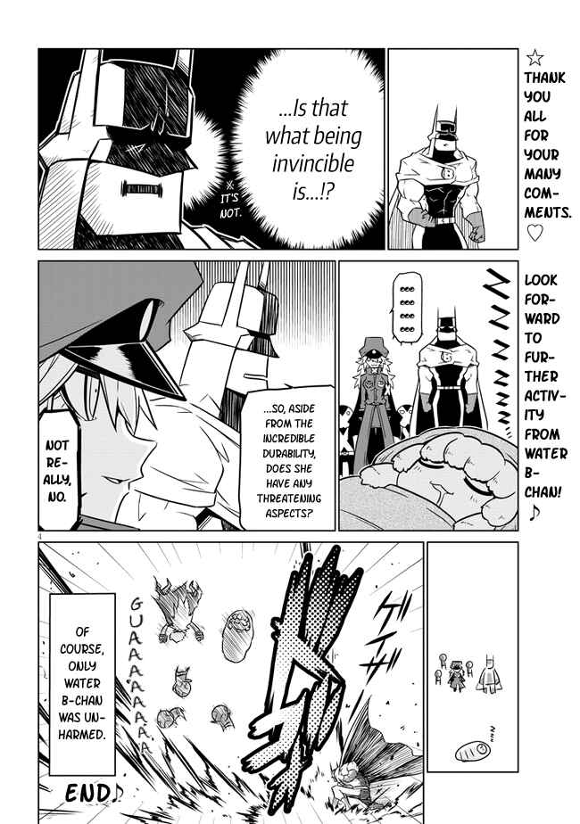 Chapter 33.75 - Page 6