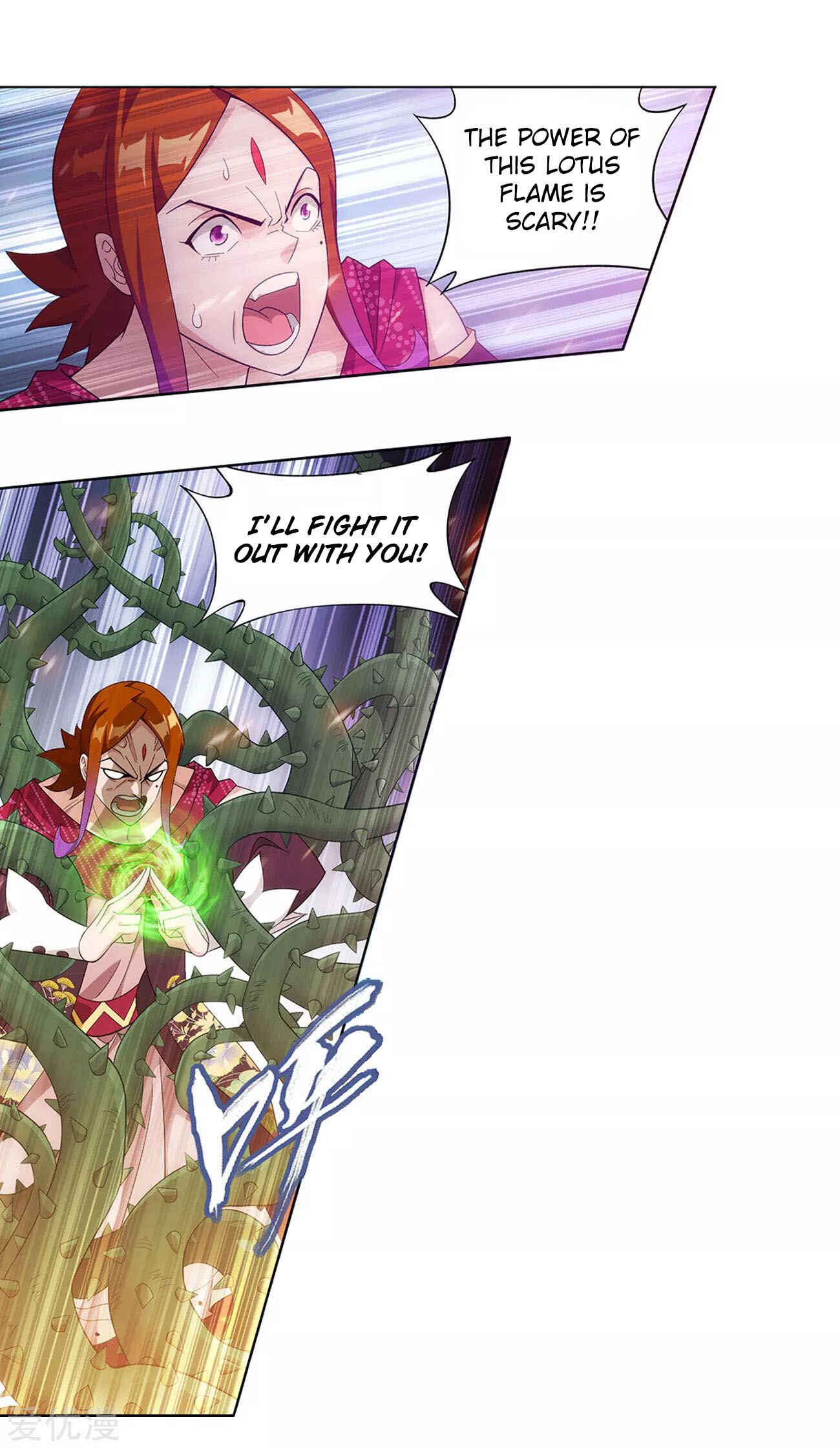 Chapter 328 - Page 11