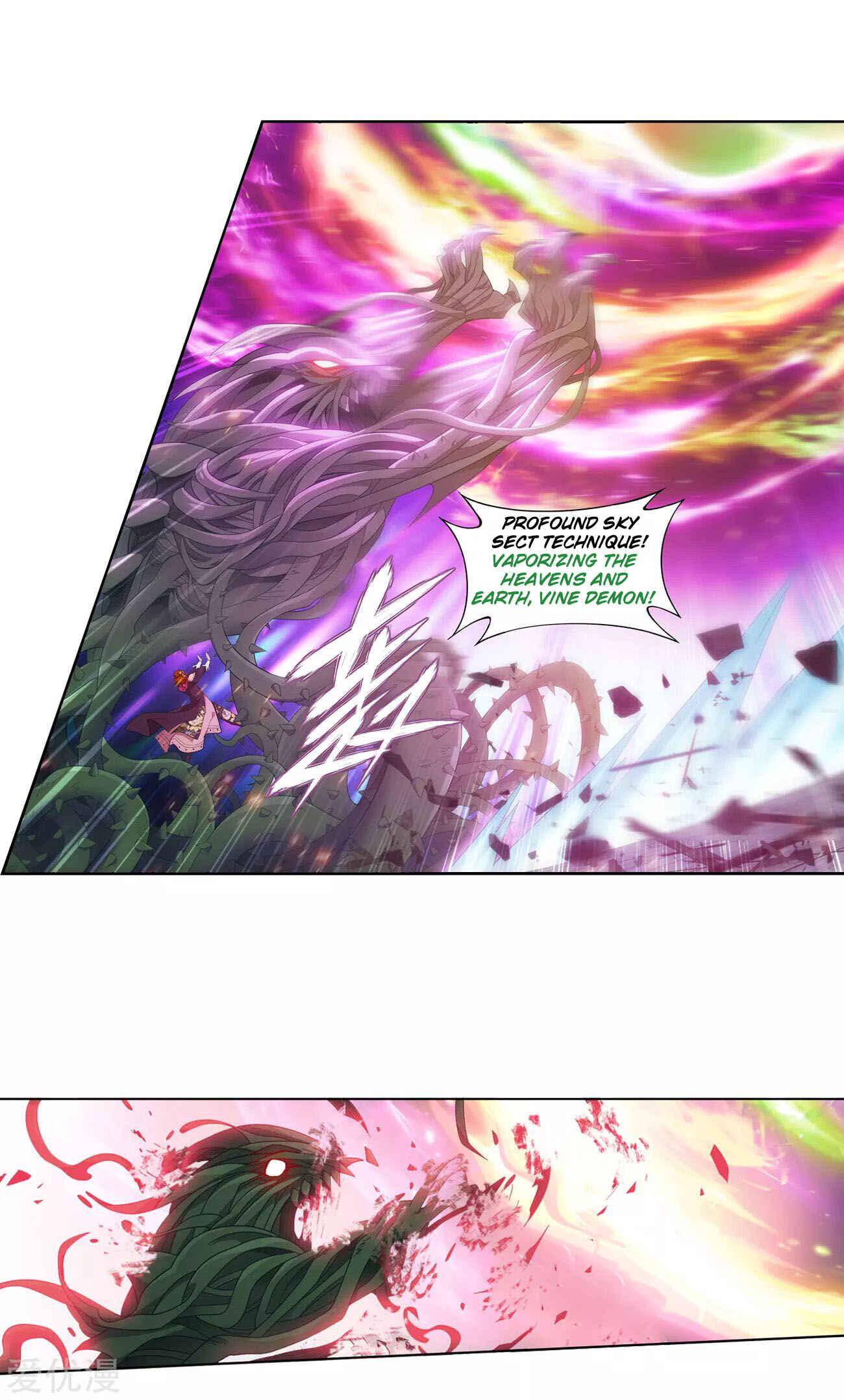 Chapter 328 - Page 12