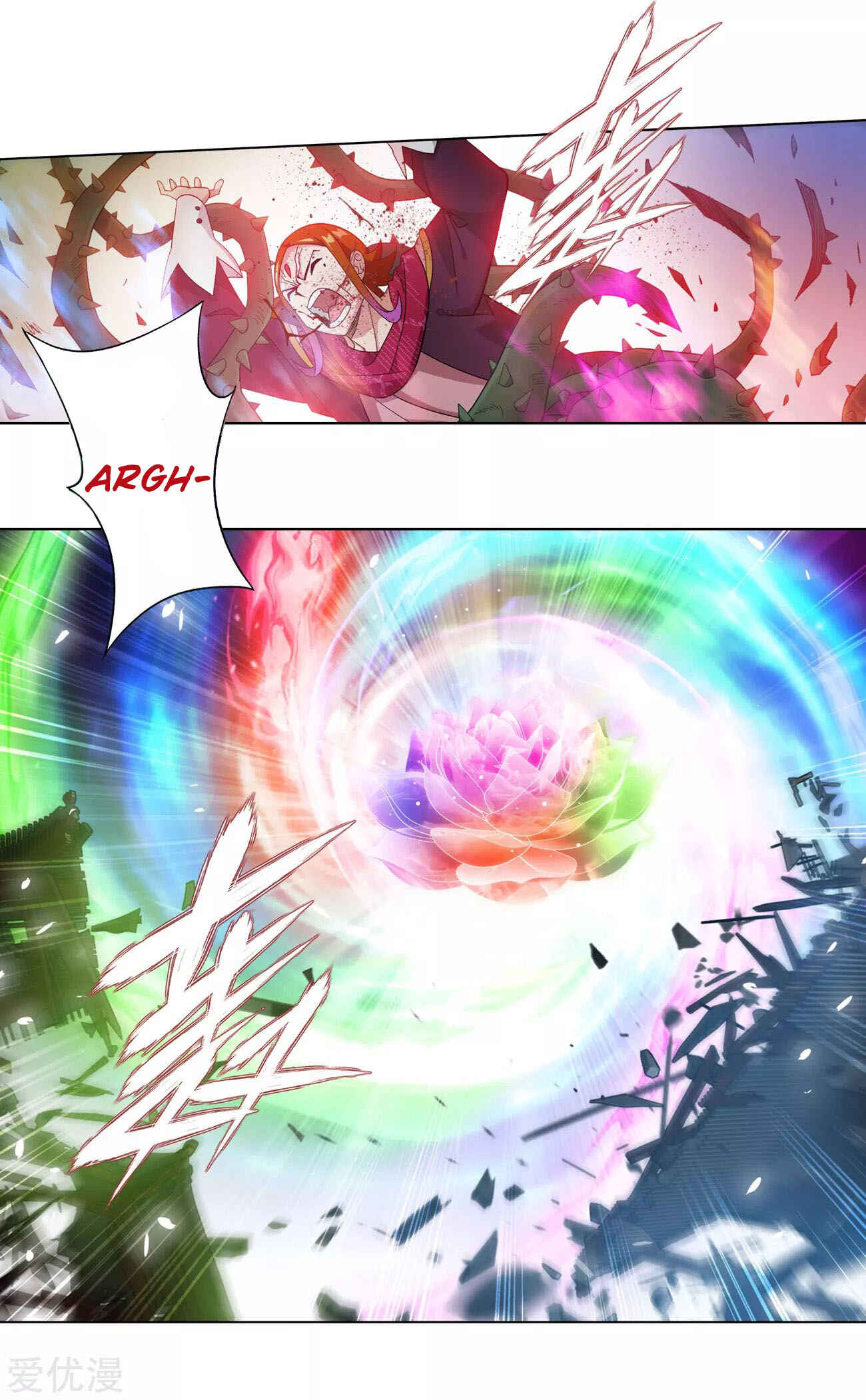 Chapter 328 - Page 13