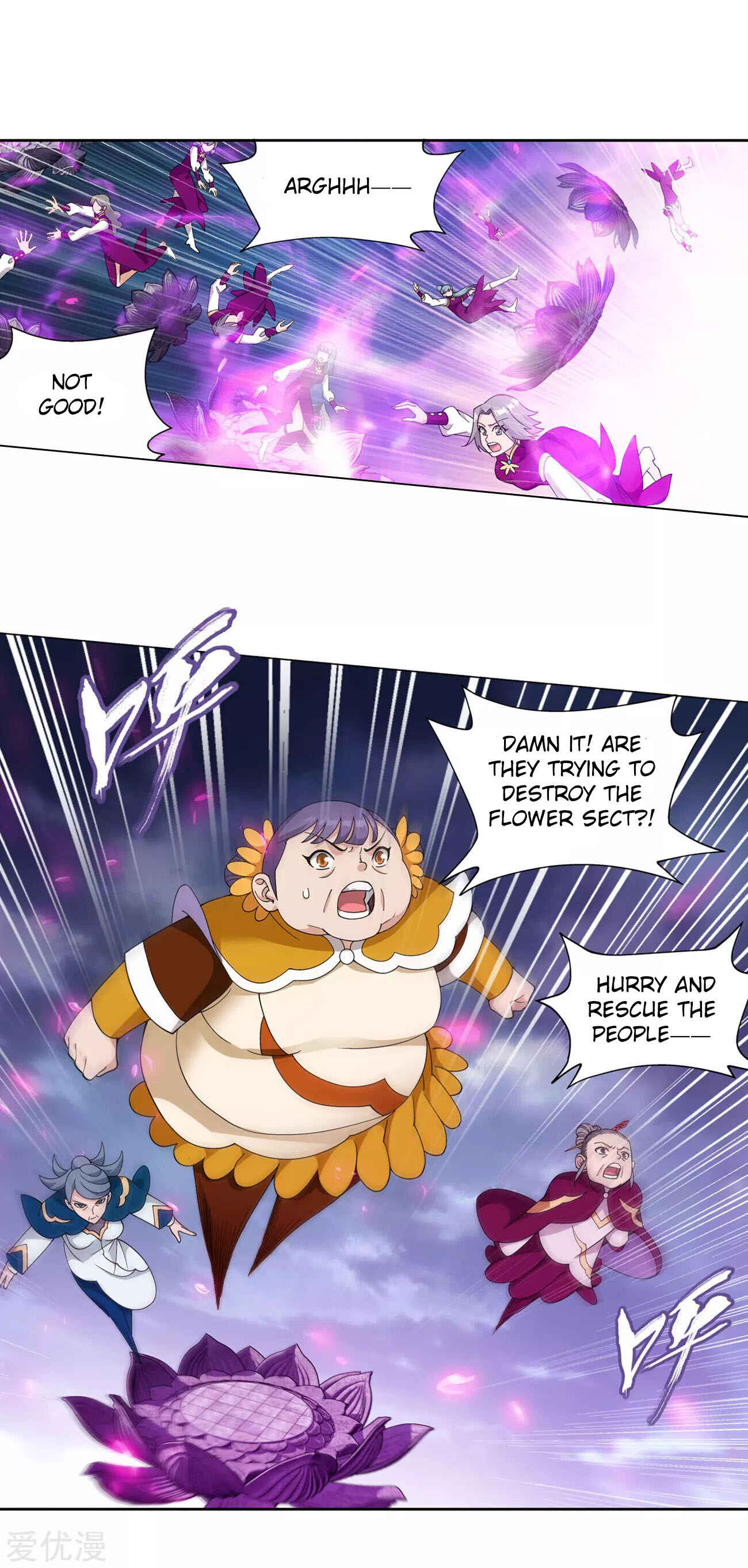 Chapter 328 - Page 14