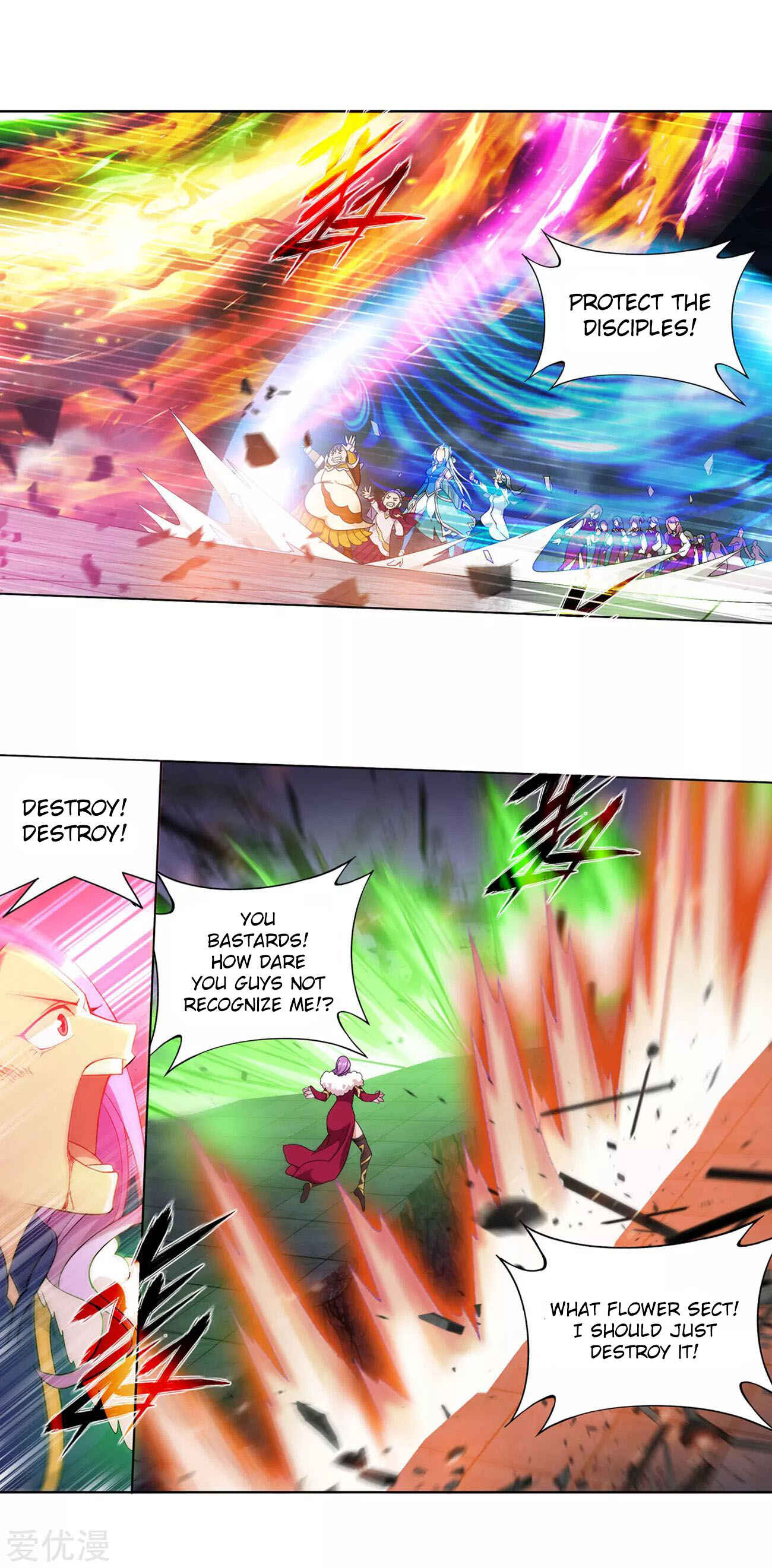 Chapter 328 - Page 17
