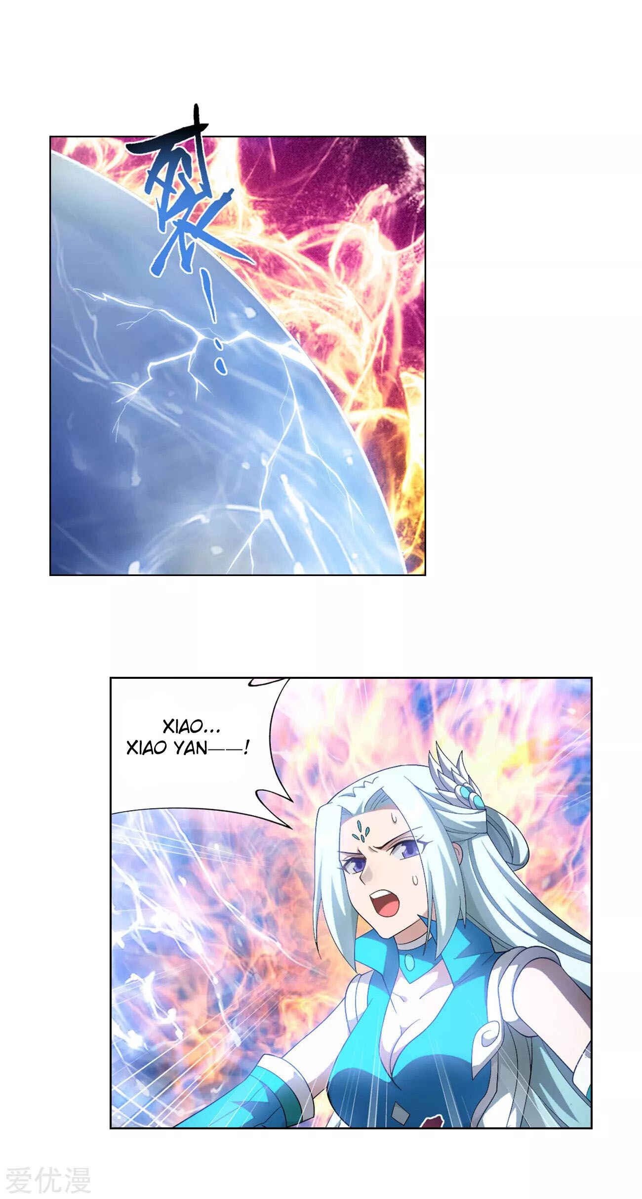 Chapter 328 - Page 18
