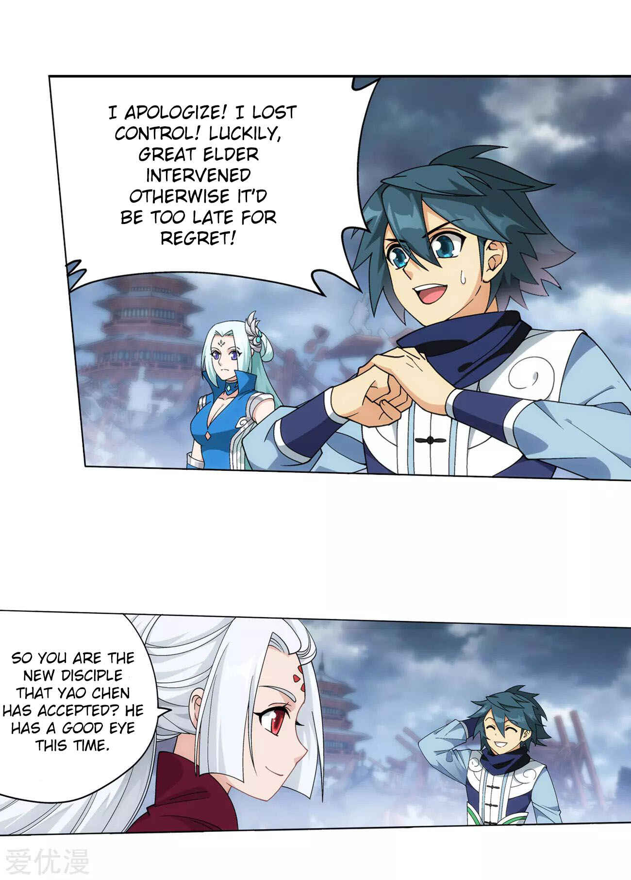Chapter 328 - Page 23