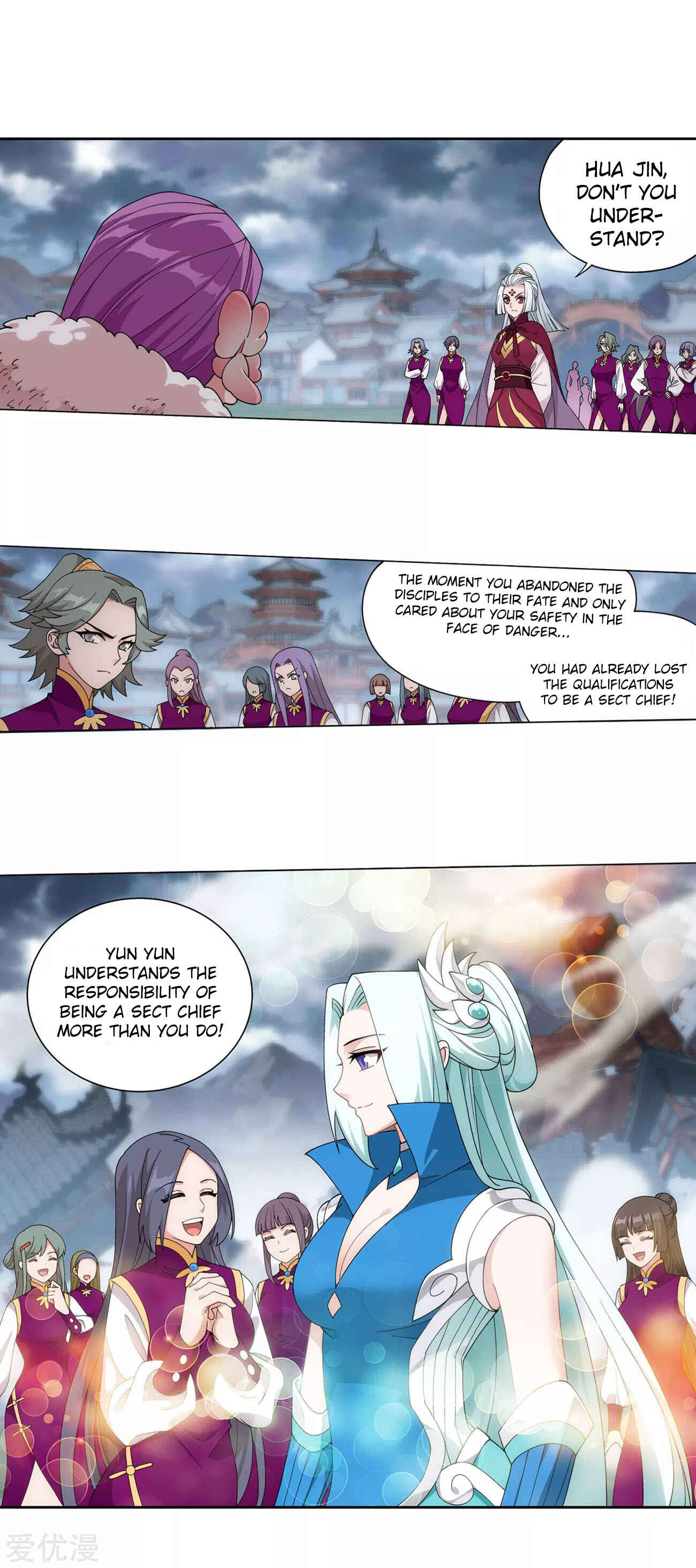 Chapter 328 - Page 26