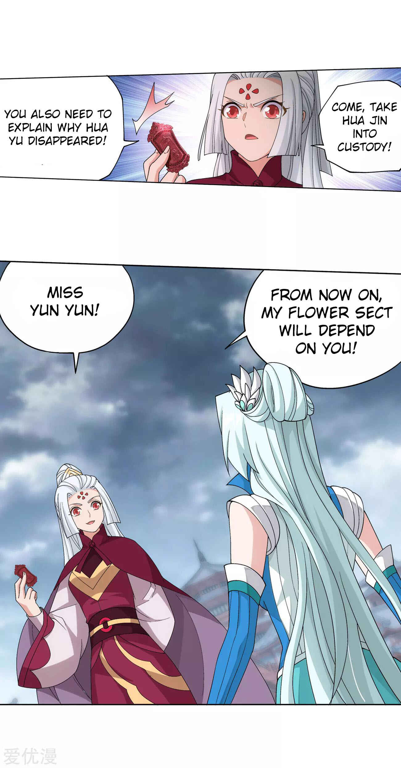 Chapter 328 - Page 28