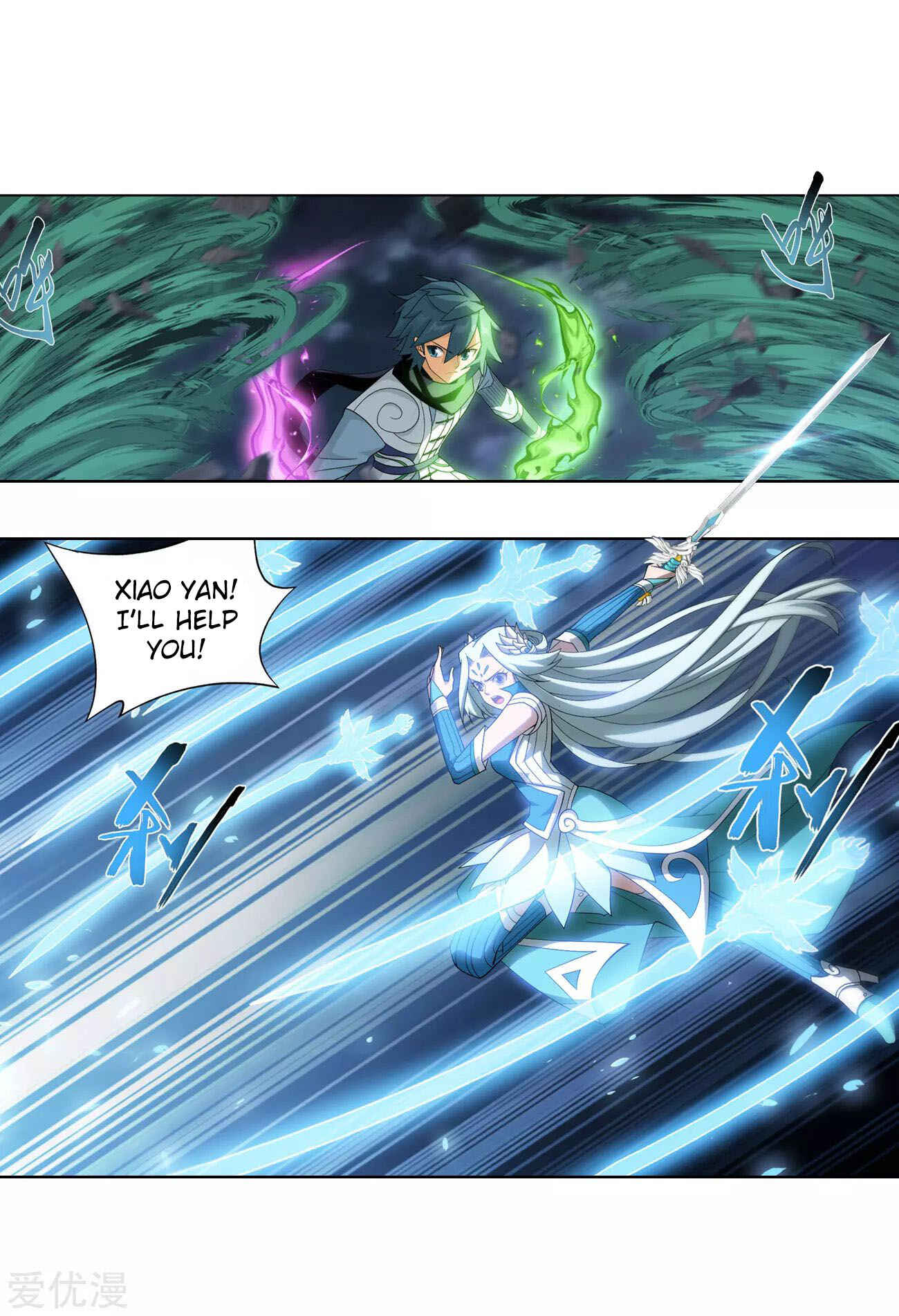Chapter 328 - Page 4