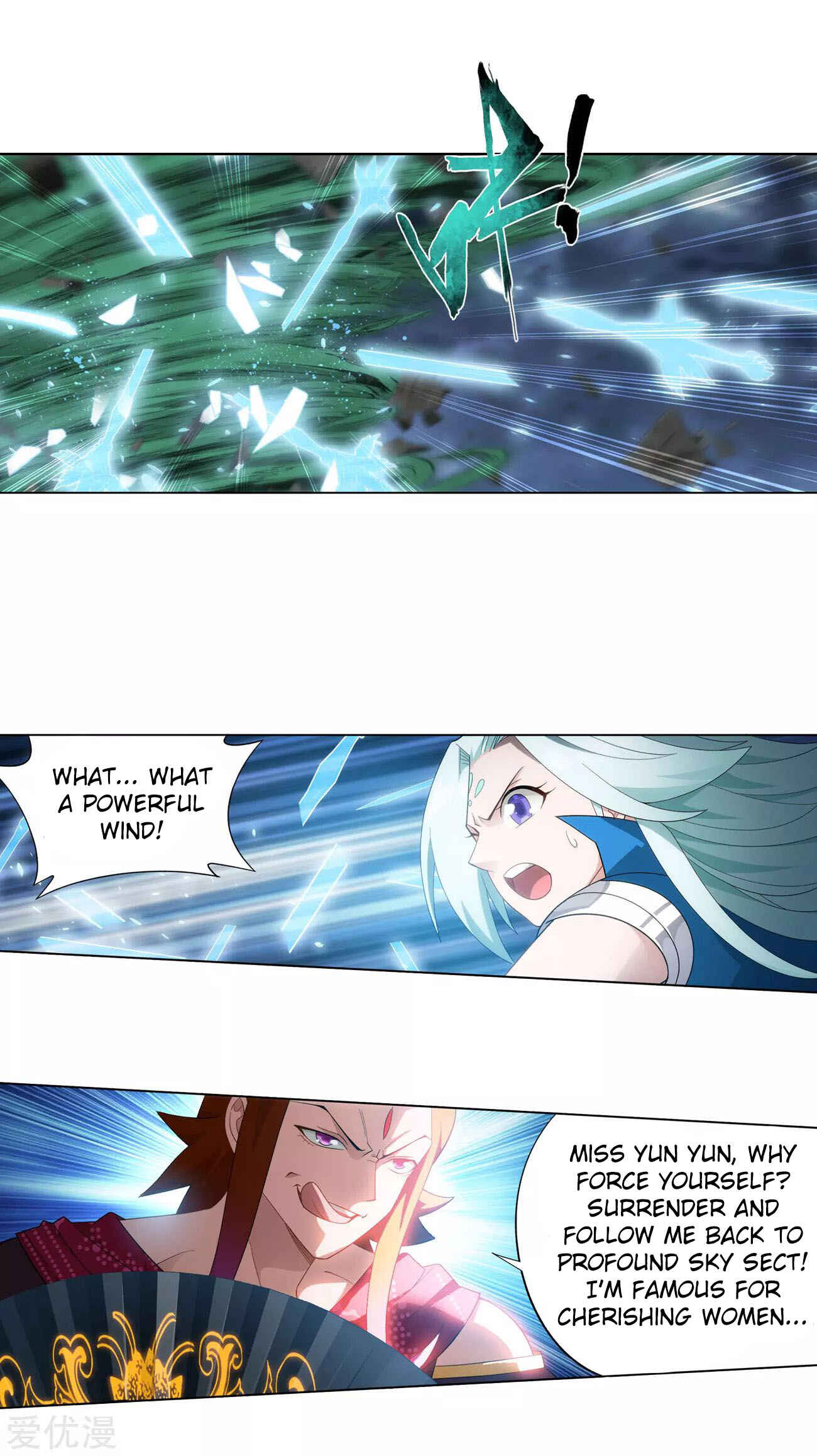 Chapter 328 - Page 5