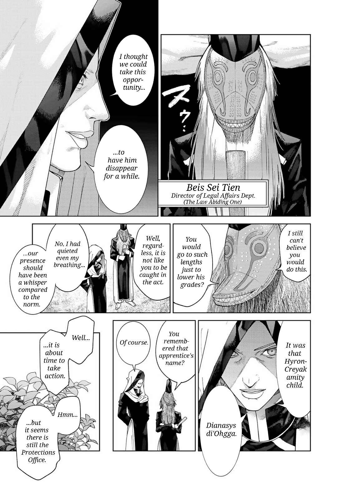 Chapter 46.2 - Page 16