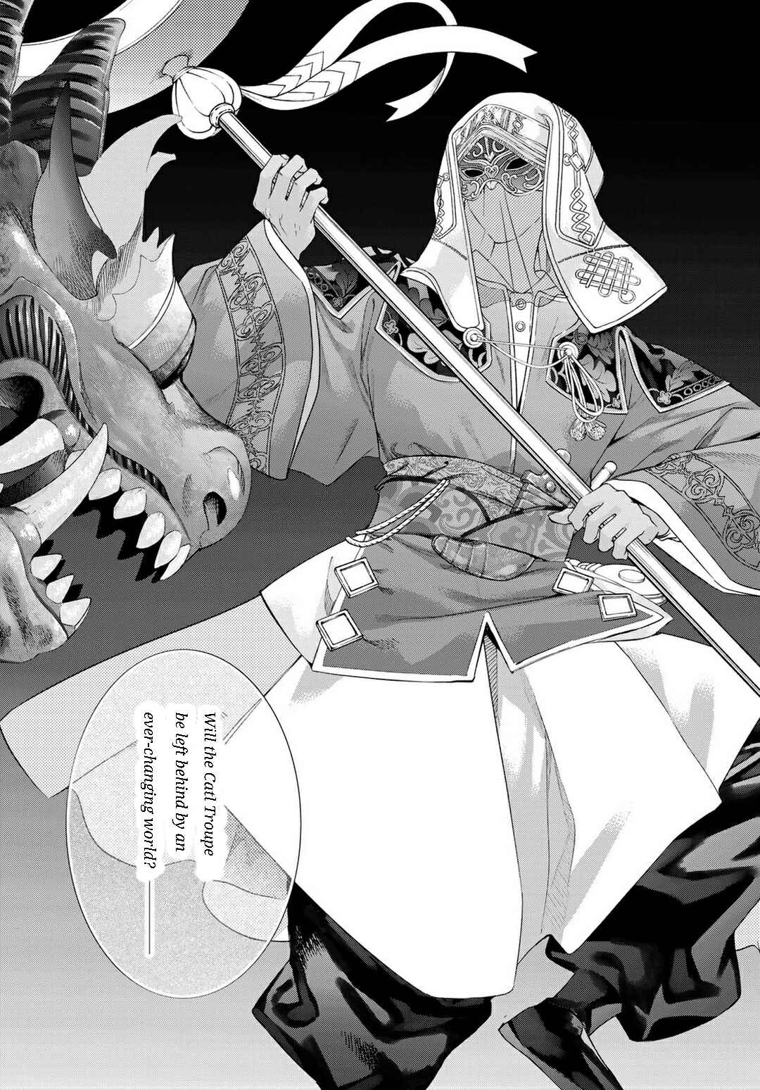 Chapter 46.2 - Page 3