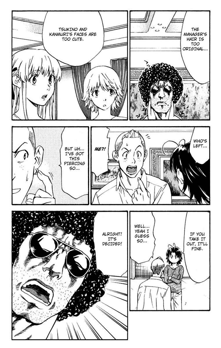 Chapter 217 - Page 10