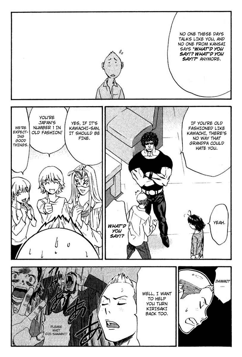 Chapter 217 - Page 11