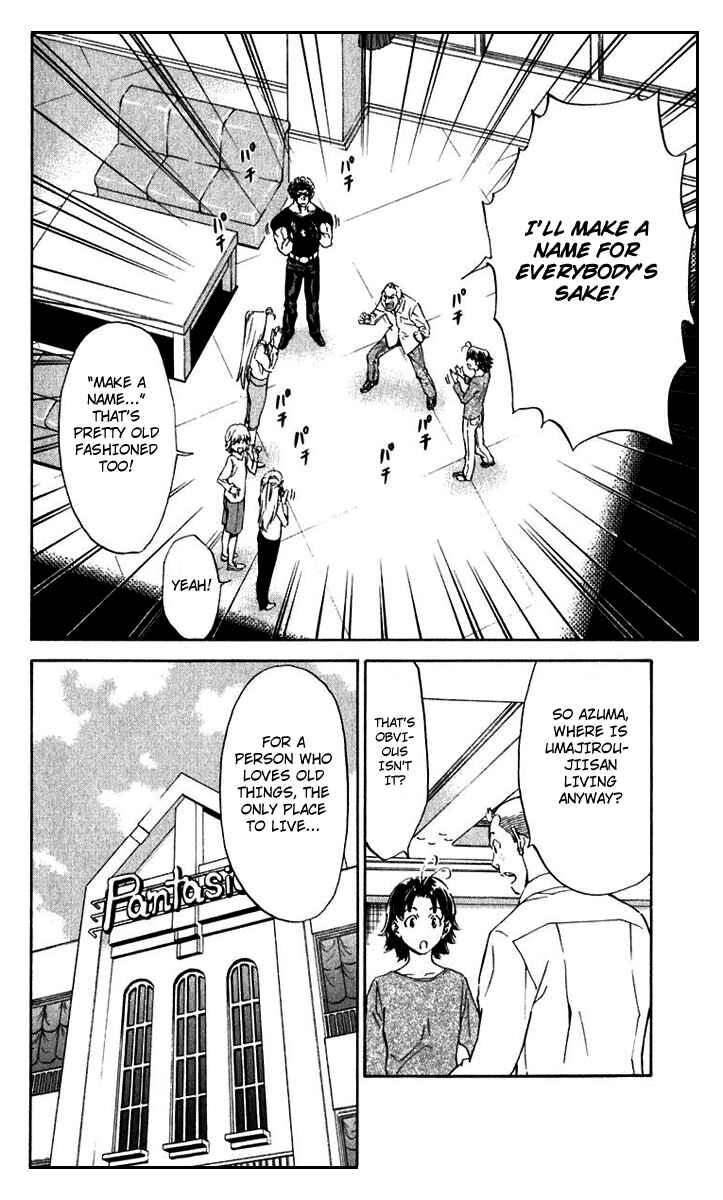 Chapter 217 - Page 12