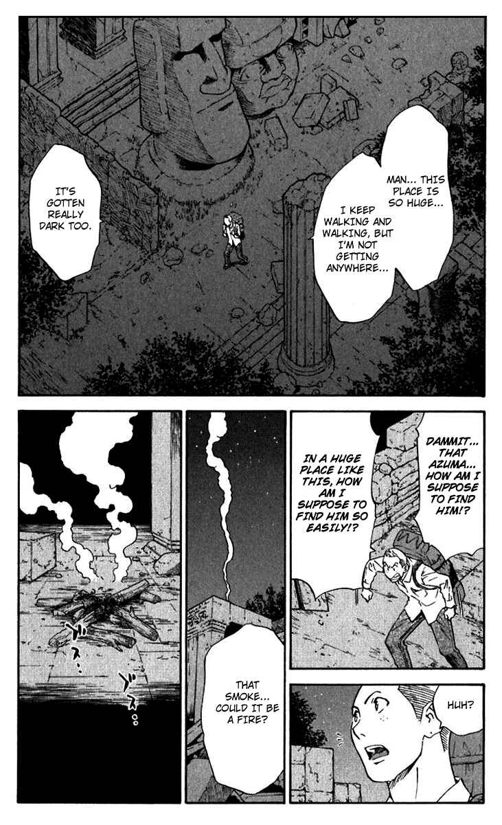 Chapter 217 - Page 16