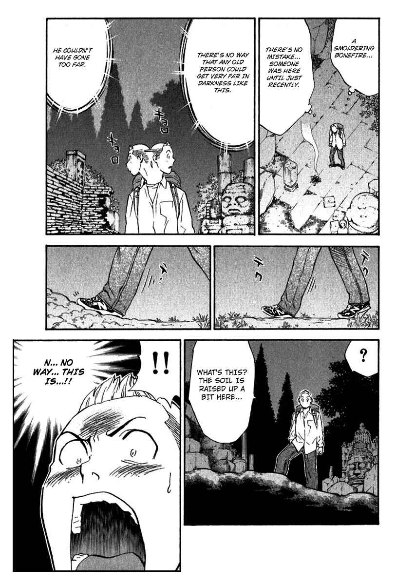 Chapter 217 - Page 17