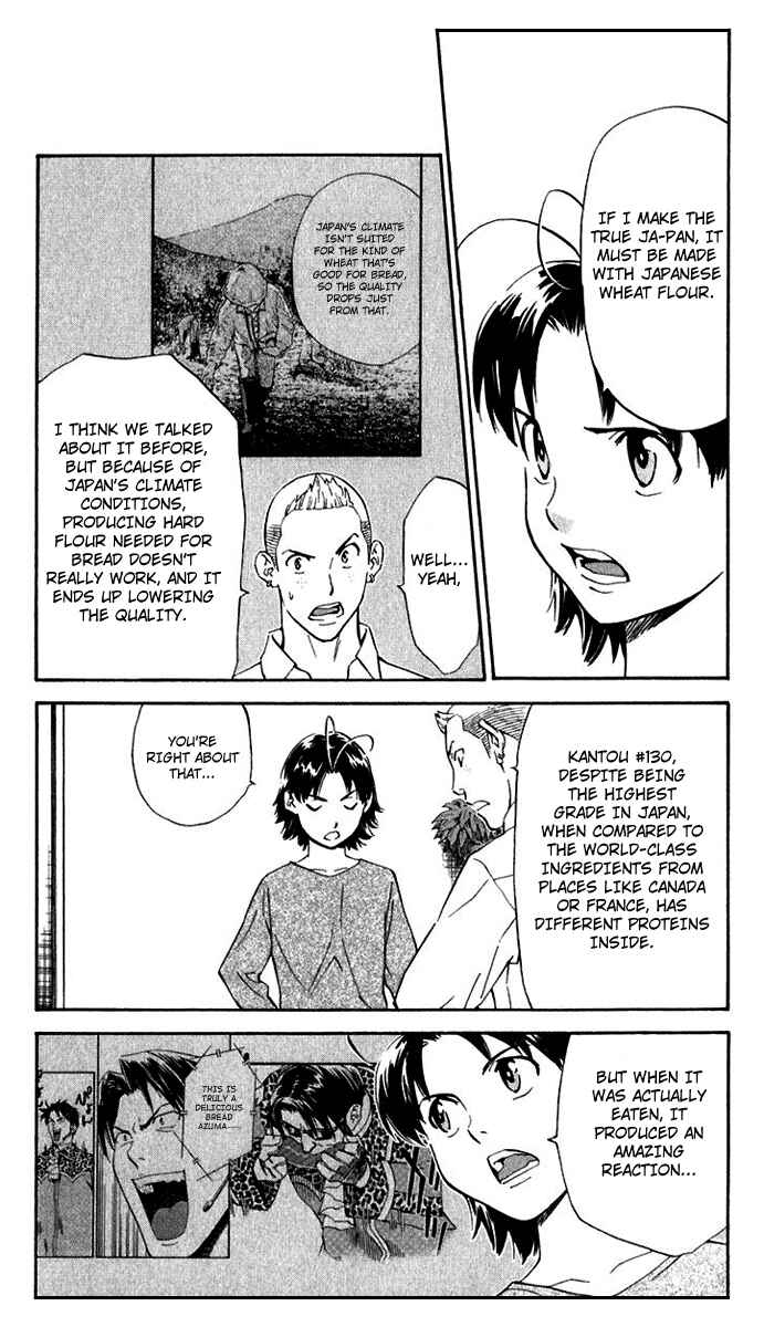 Chapter 217 - Page 3