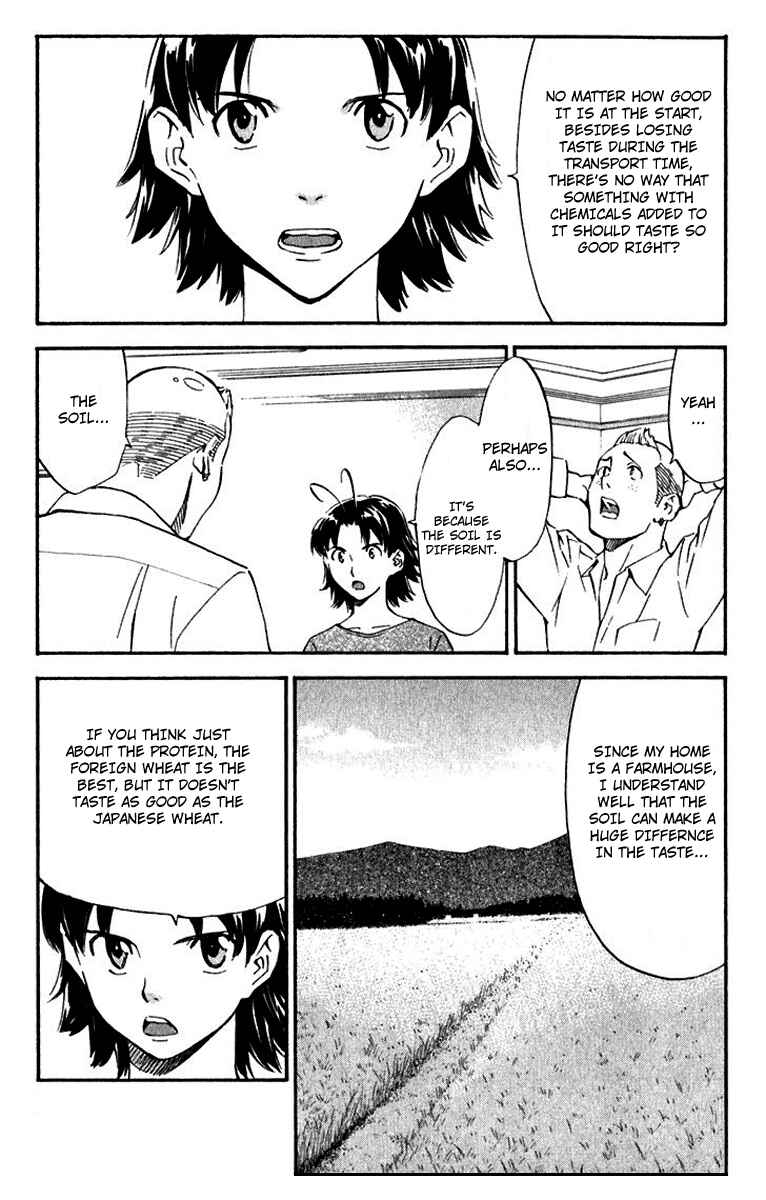 Chapter 217 - Page 5