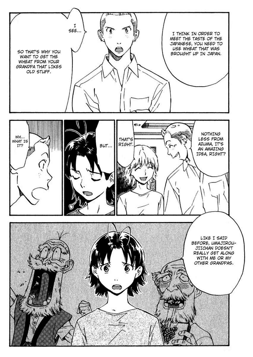 Chapter 217 - Page 6