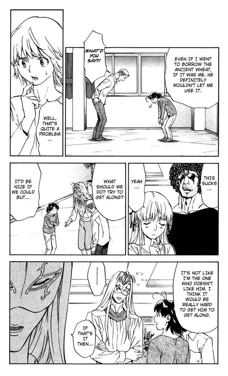 Chapter 217 - Page 7