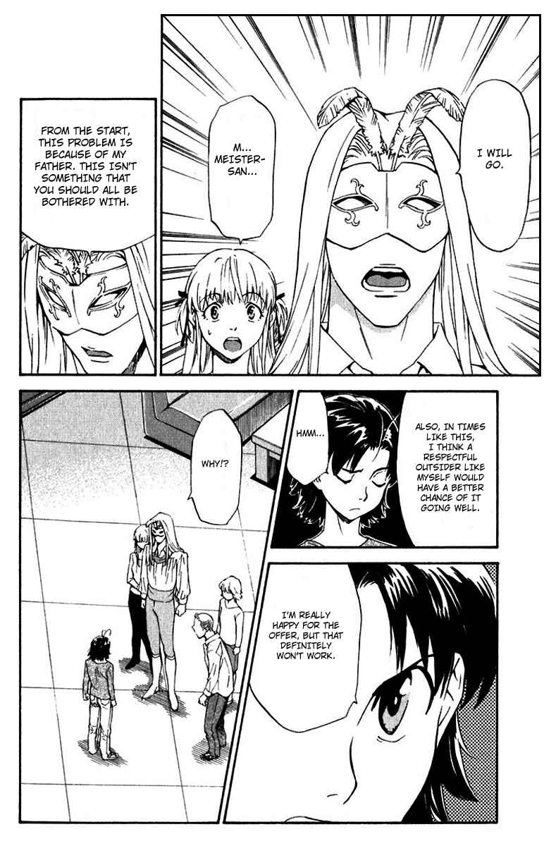 Chapter 217 - Page 8