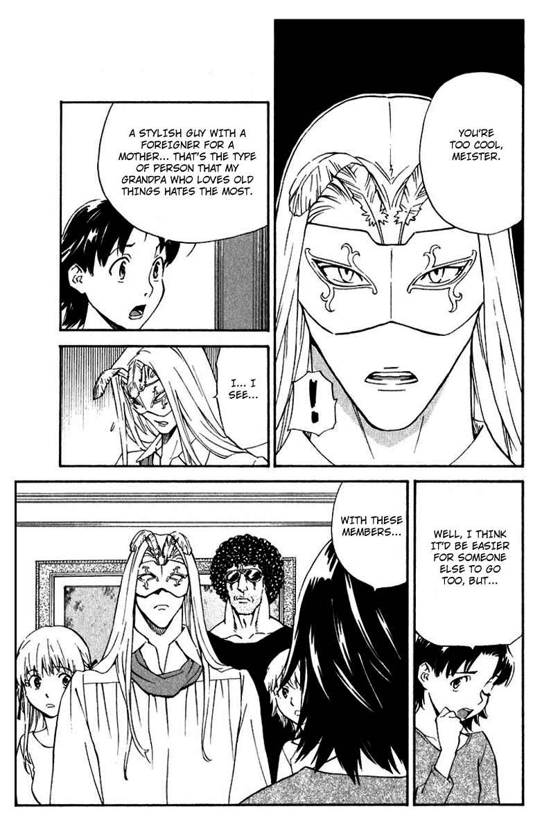 Chapter 217 - Page 9