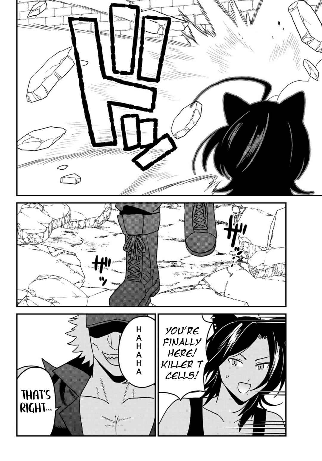 Chapter 24 - Page 26