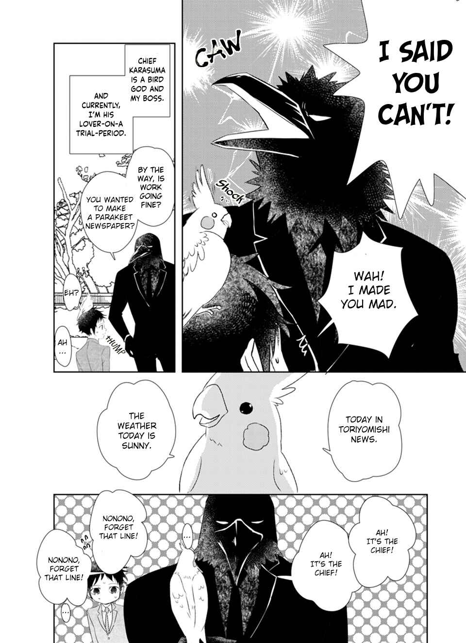 Chapter 2 - Page 4