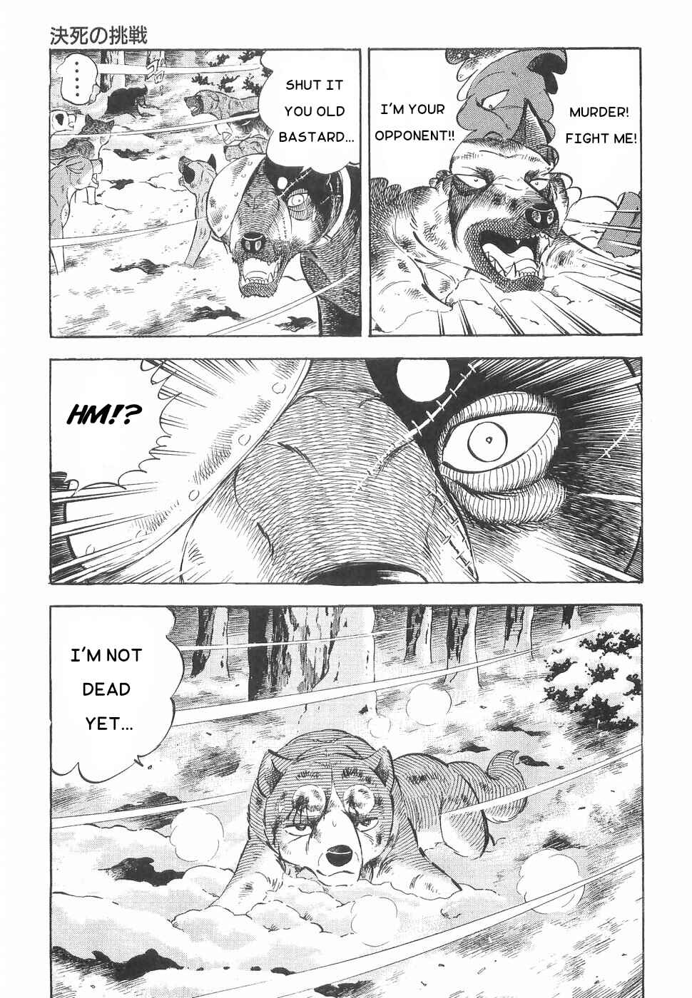 Chapter 164 - Page 21