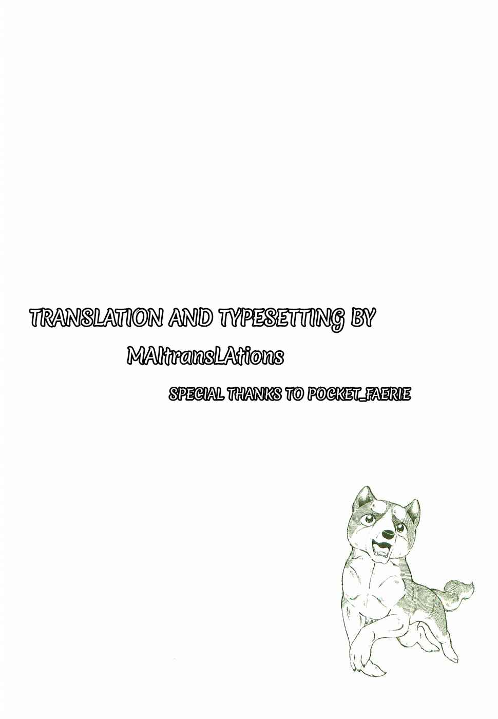 Chapter 164 - Page 4