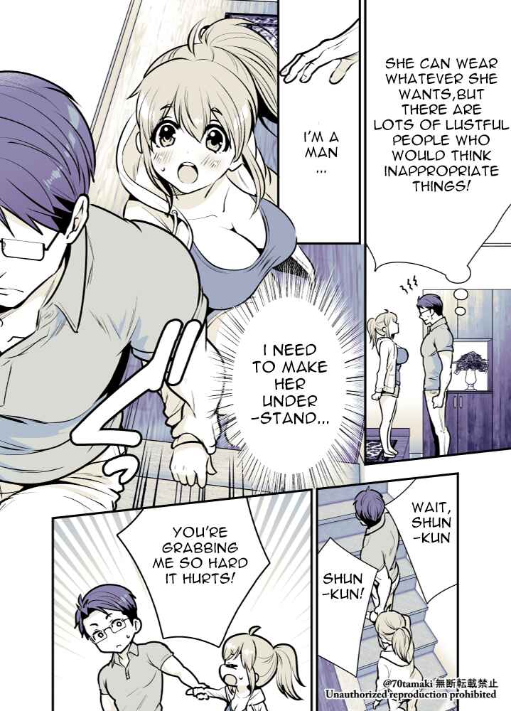 Chapter 2 - Page 4