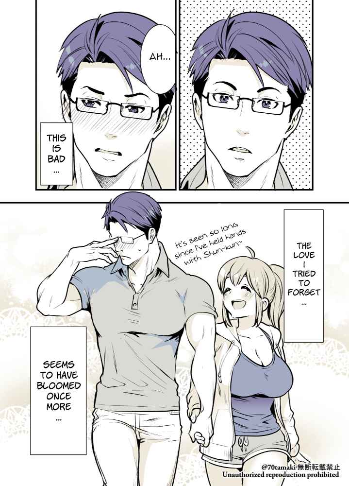 Chapter 2 - Page 6