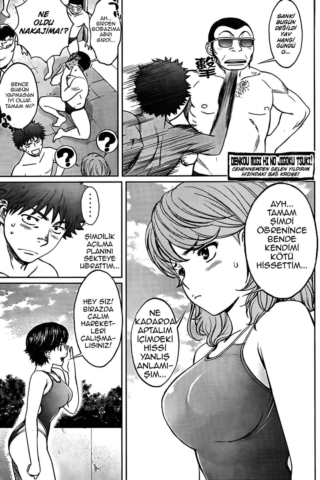 Chapter 29 - Page 6