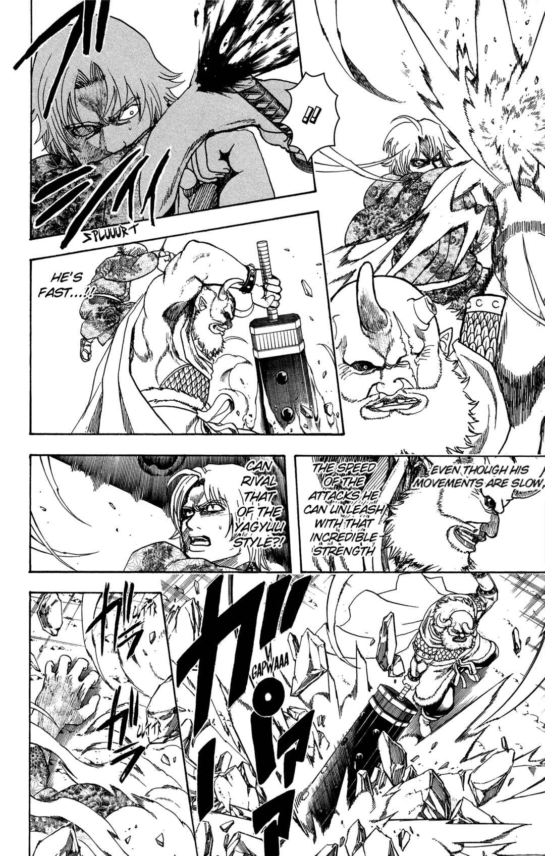 Chapter 618 - Page 11