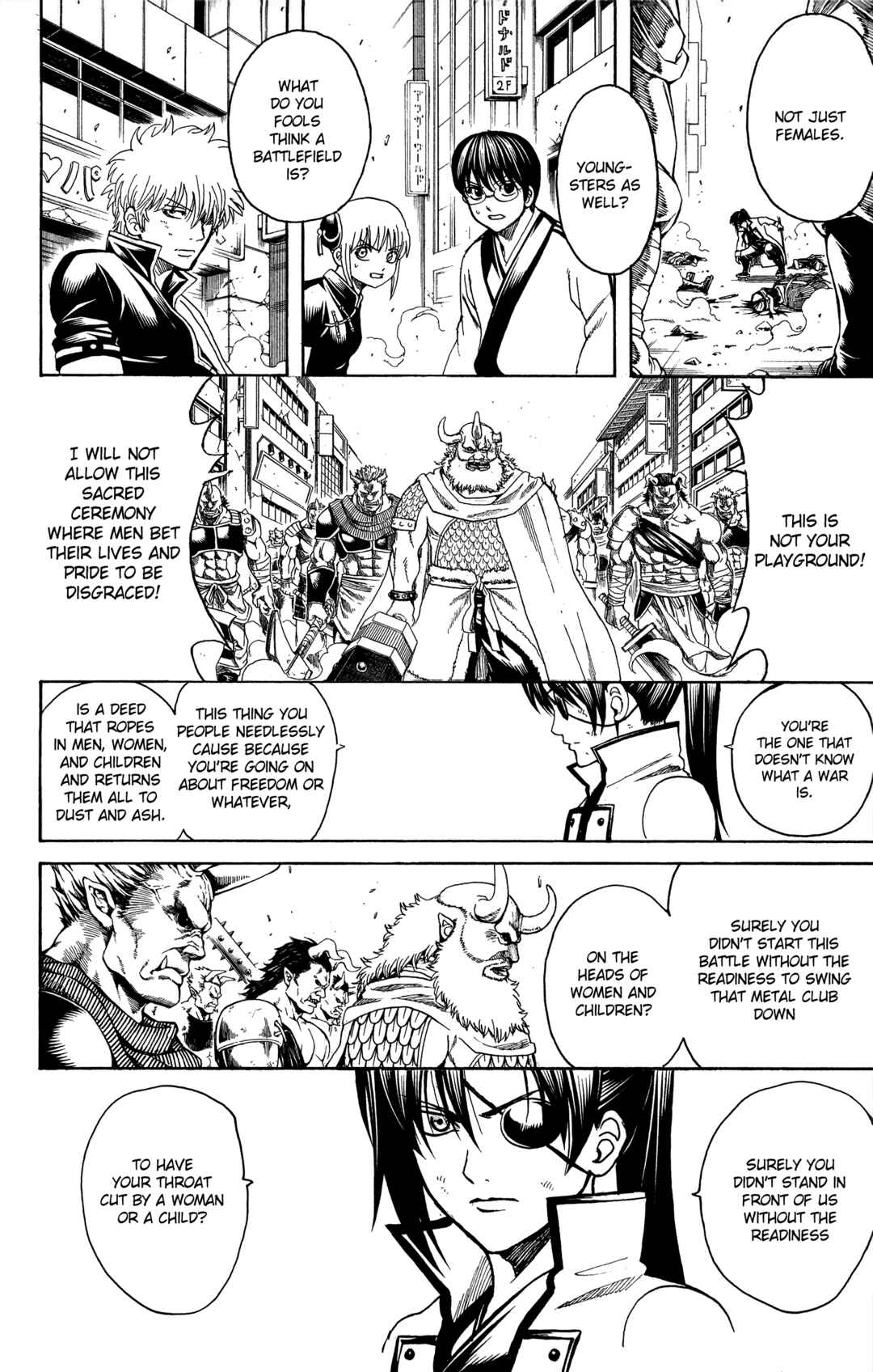 Chapter 618 - Page 17