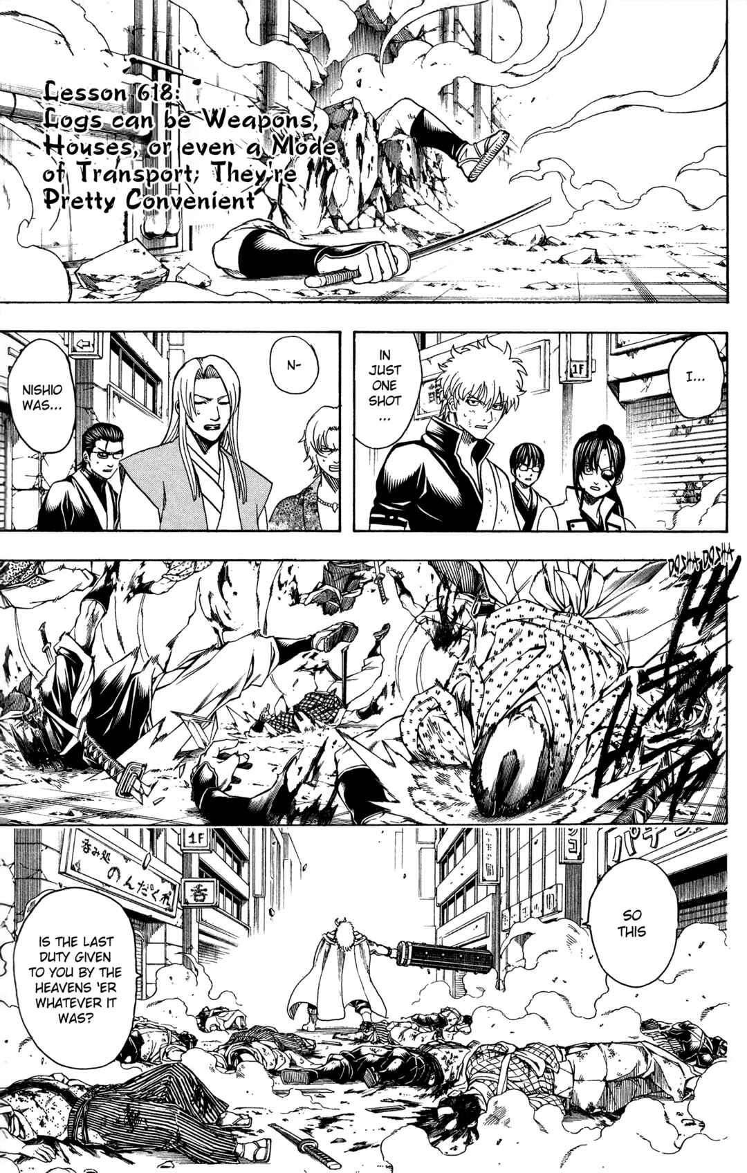 Chapter 618 - Page 8
