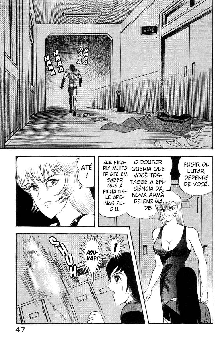 Chapter 3 - Page 54