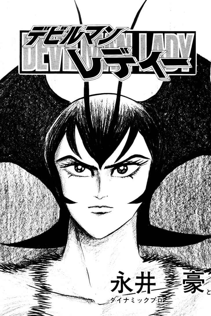 Chapter 3 - Page 8