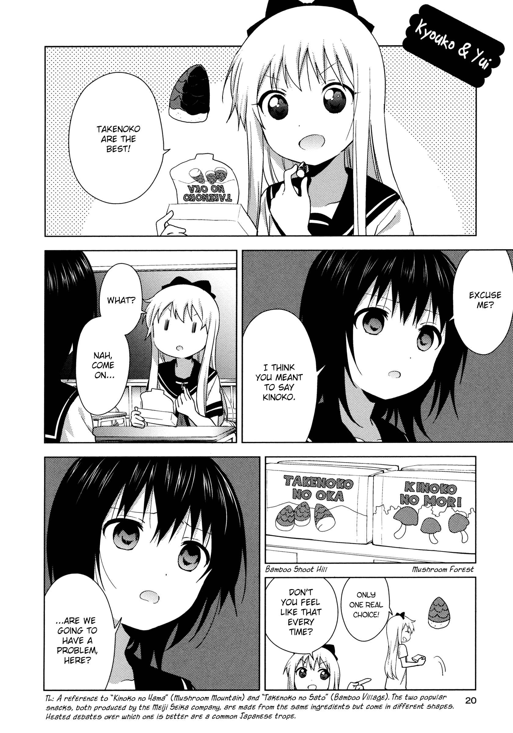 Chapter 130 - Page 2