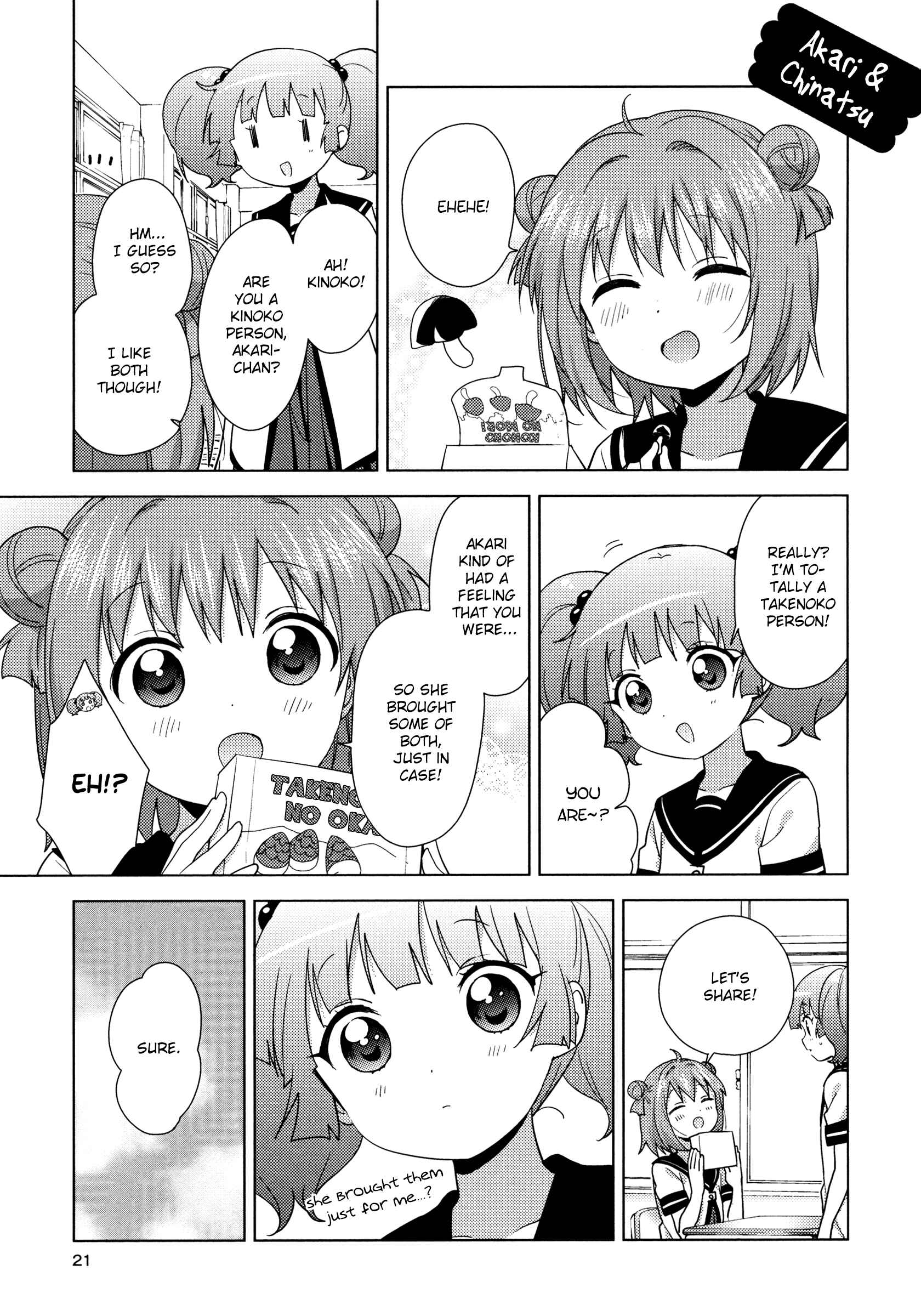 Chapter 130 - Page 3